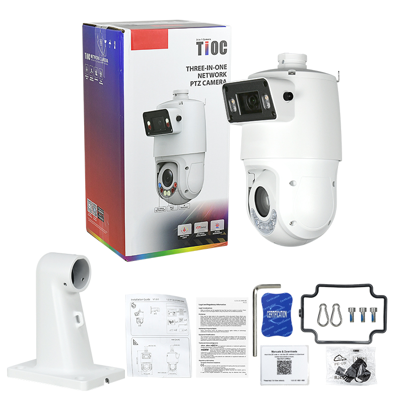 Dahua 25x Zoom TiOC PTZ Camera - Outdoor Lighting Track recensie en prijs